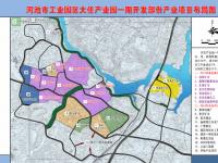 河池大任产业园项目规划及布局